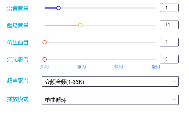 1619772572990871.png 圖片7.png