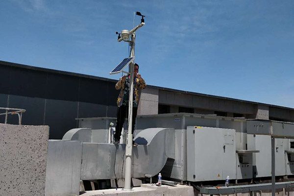 自動(dòng)氣象站圖片3 自動(dòng)氣象站圖片3