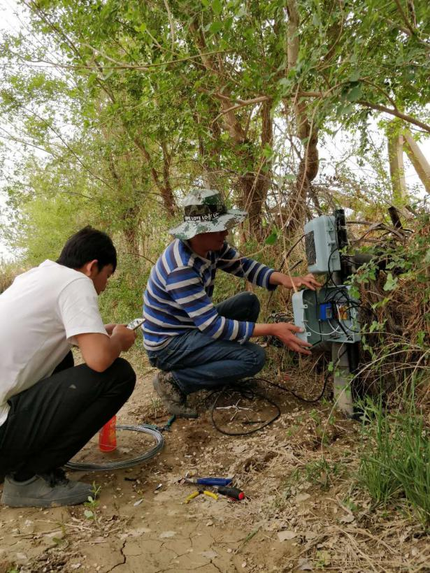 1635300224676533.png 圖片5.png