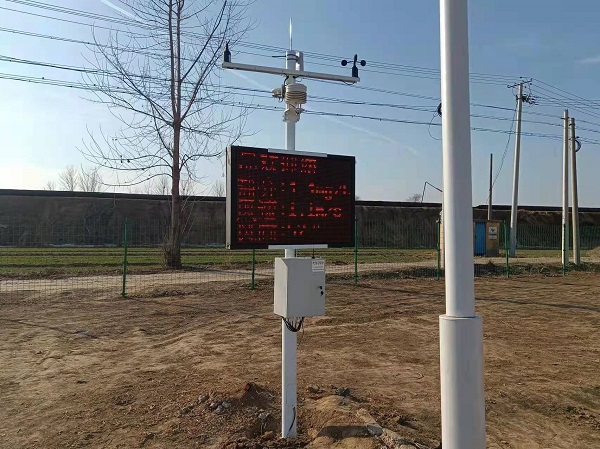 氣象站設(shè)備圖片1 氣象站設(shè)備圖片1