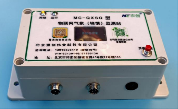 1660697168108826.png 圖片2.png