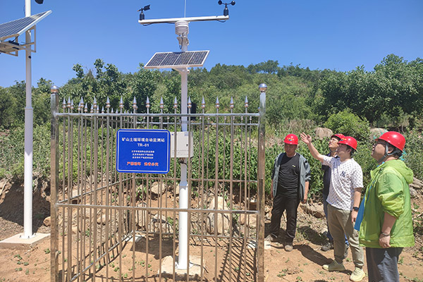 實時監(jiān)測氣象設(shè)備圖片1