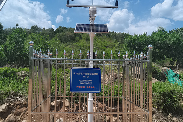 土壤環(huán)境自動監(jiān)測站圖片1