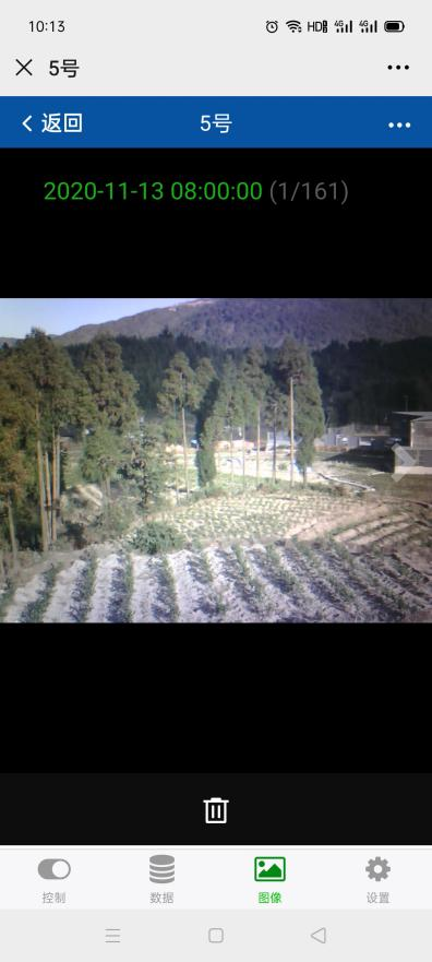 遠程監(jiān)測圖片