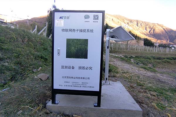 孢子捕捉儀圖片3