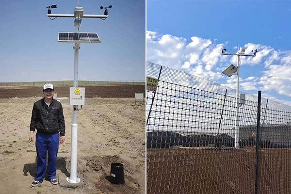 全自動(dòng)氣象監(jiān)測站圖片1