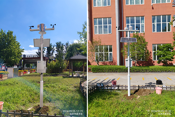 村級(jí)雨量監(jiān)測(cè)站圖片4