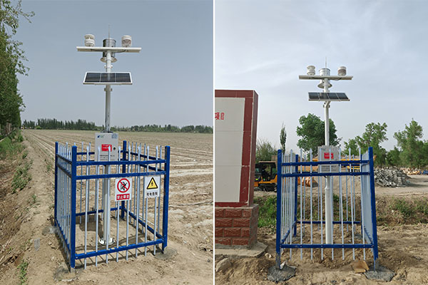 氣象數(shù)據(jù)采集系統(tǒng)圖片3