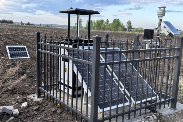 超聲波氣象站圖片4