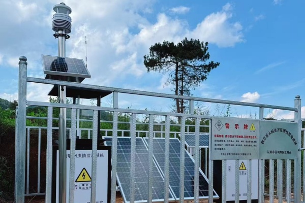 超聲波氣象站圖片1