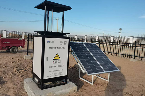 智慧蟲情監(jiān)測設(shè)備圖片4