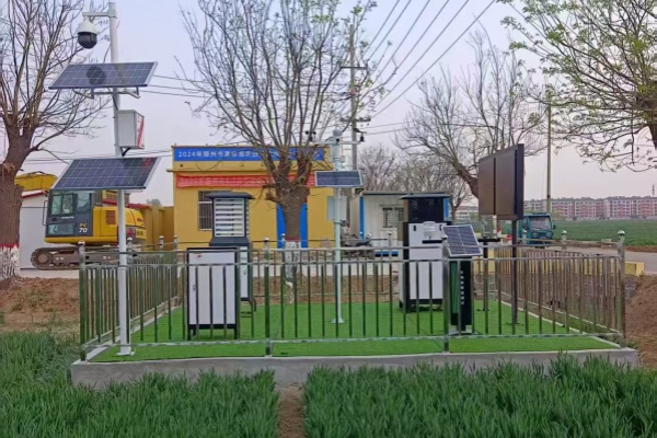 四情監(jiān)測(cè)設(shè)備圖片2 四情監(jiān)測(cè)設(shè)備圖片2