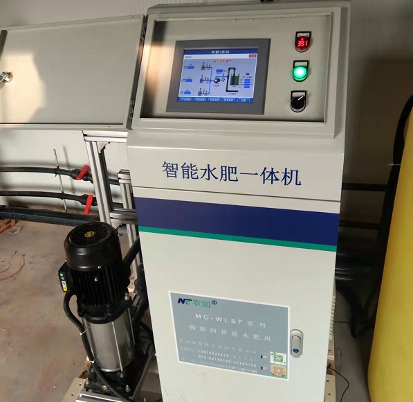 水肥一體化設(shè)備圖片2