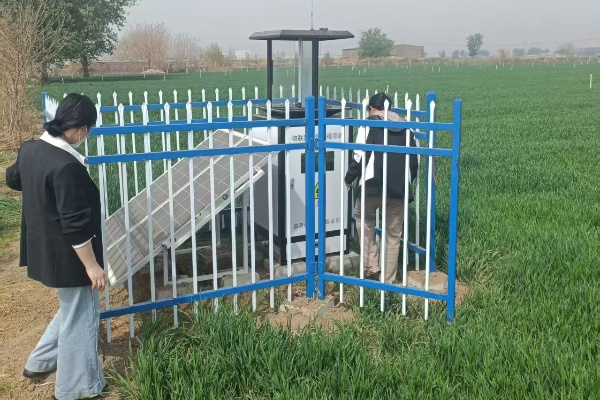 智慧蟲(chóng)情監(jiān)測(cè)系統(tǒng)圖片2