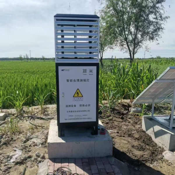 蟲情測報(bào)燈圖片3
