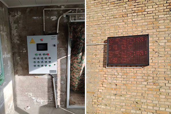 溫室大棚自動化控制設備圖片1