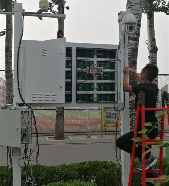 自動氣象墑情監(jiān)測站